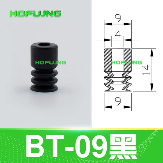 BT-09 - Black