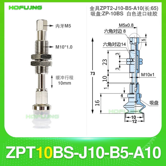 ZPT10BS-J10-B5-A10