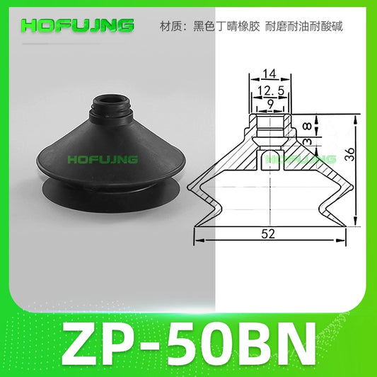 ZP-50BN Black