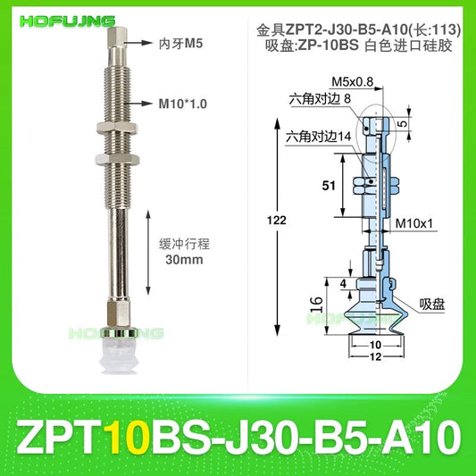 ZPT10BS-J30-B5-A10