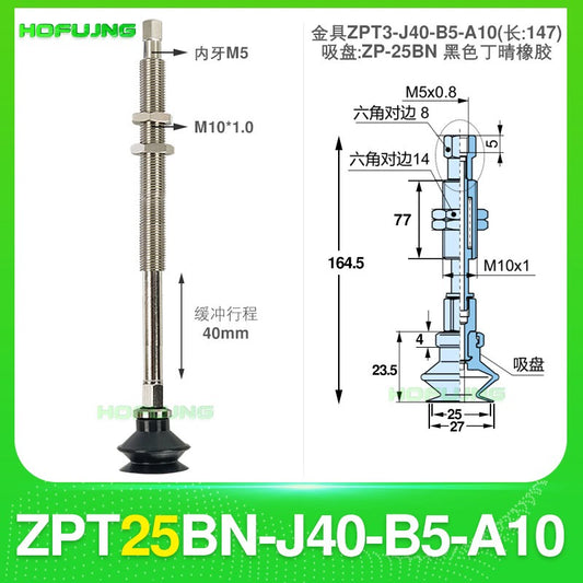 ZPT25BN-J40-B5-A10