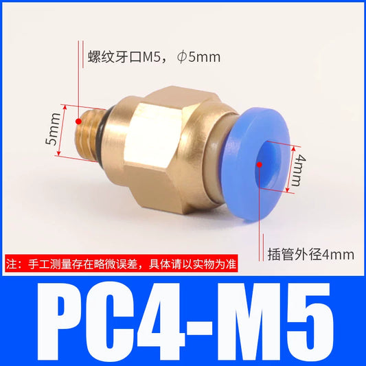 Pneumatic copper quick connector PC4-M5