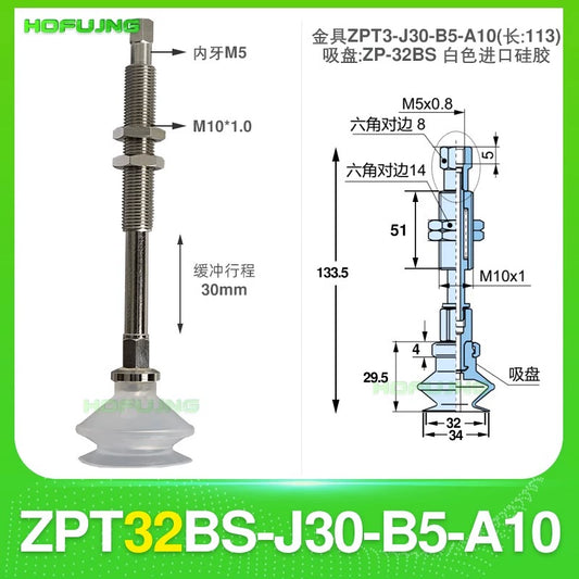 ZPT32BS-J30-B5-A10
