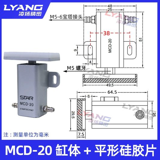 MCD-20 cylinder block + 3050 (flat splines)