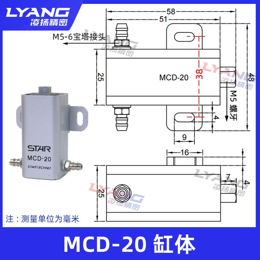MCD-20 cylinder block