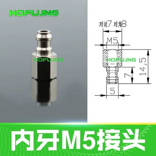 Internal tooth M5 connector