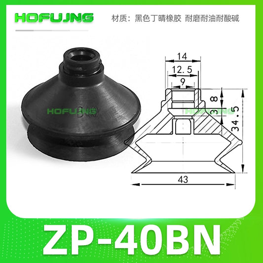 ZP-40BN Black