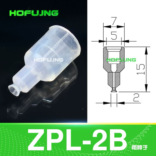 ZPL-2B