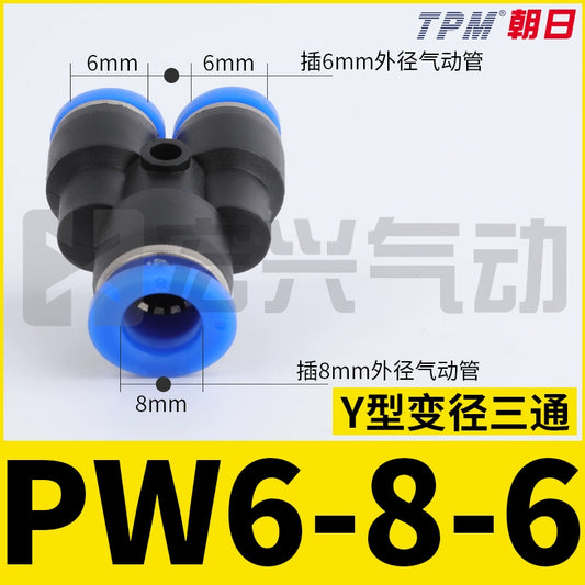 Y-shaped variable diameter three-way valve PW8-6