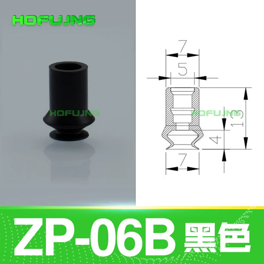 ZP-6B Double-layer Black