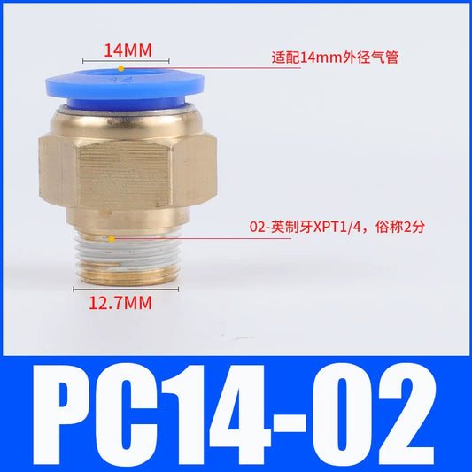 Pneumatic copper quick connector PC14-02