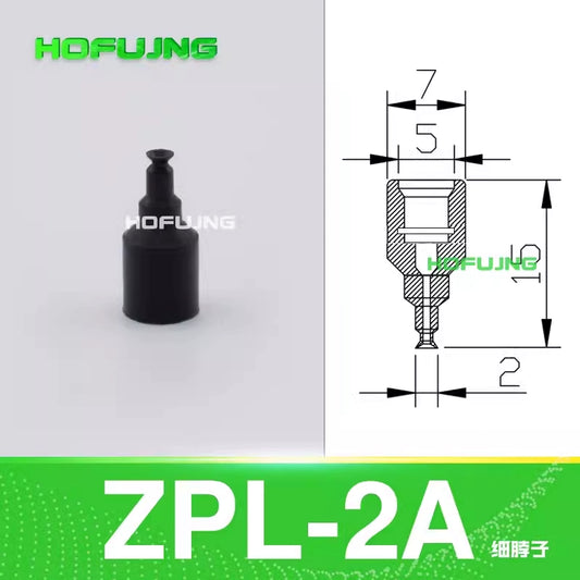 ZPL-2A - Black