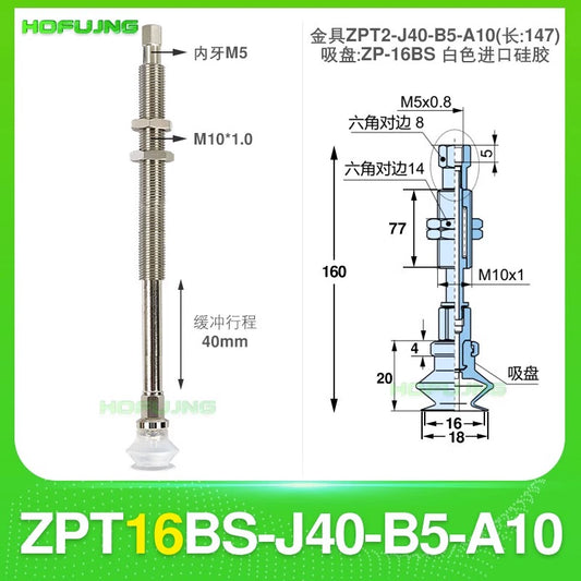 ZPT16BS-J40-B5-A10