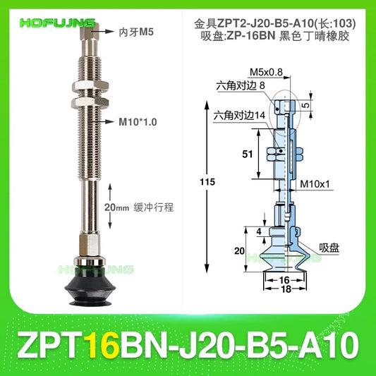 ZPT16BN-J20-B5-A10