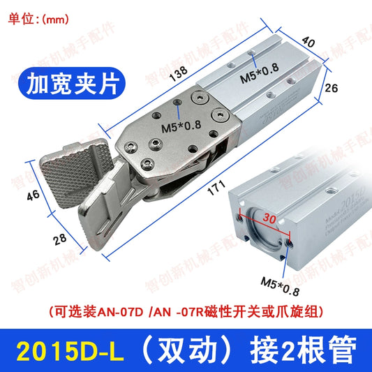 2015D-L (double-action) connects to 2 pipes