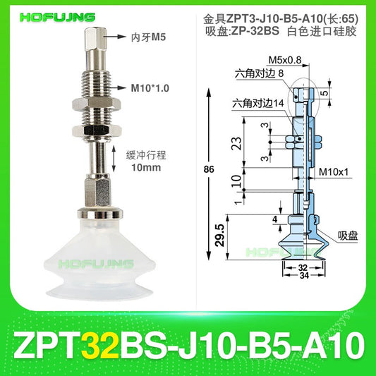 ZPT32BS-J10-B5-A10