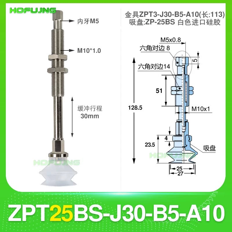 ZPT25BS-J30-B5-A10