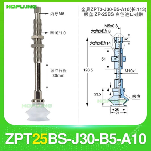 ZPT25BS-J30-B5-A10