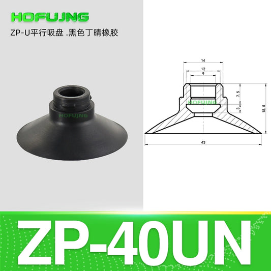 Black ZP-40UN