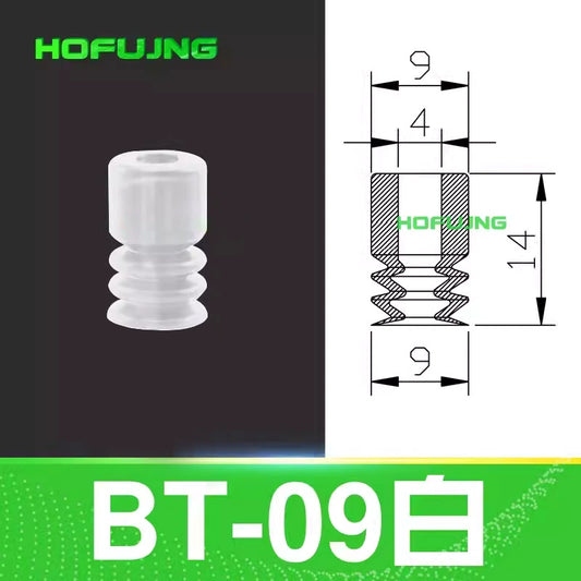 BT-9 White