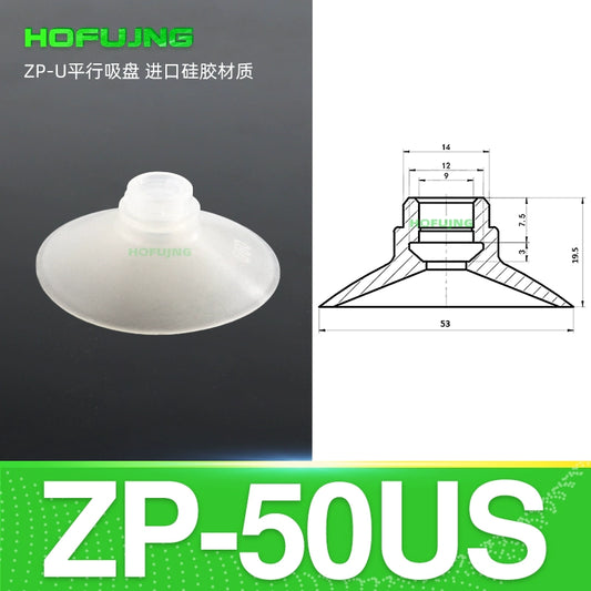 White ZP-50US