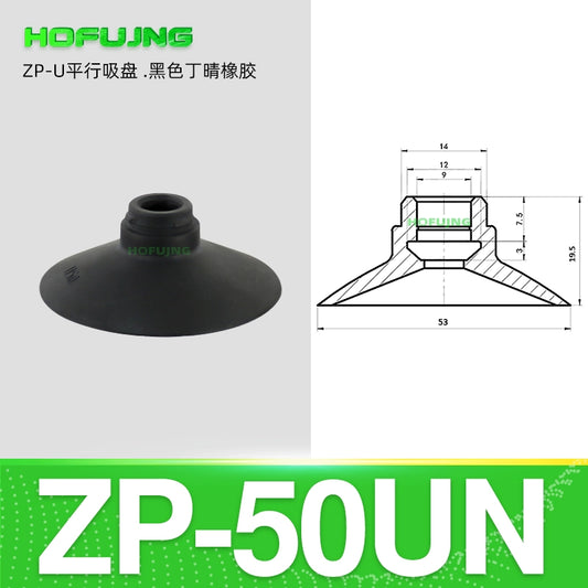 Black ZP-50UN