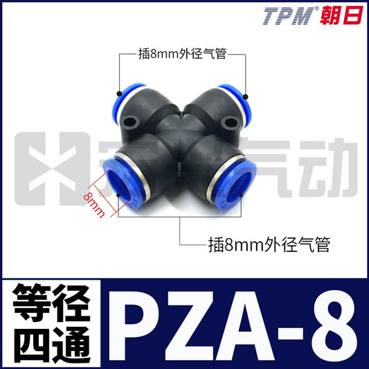 Four-way PZA-8