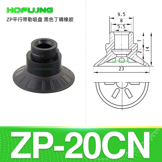Black ZP-20CN