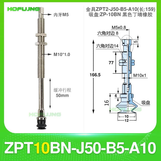 ZPT10BN-J50-B5-A10