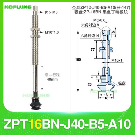 ZPT16BN-J40-B5-A10