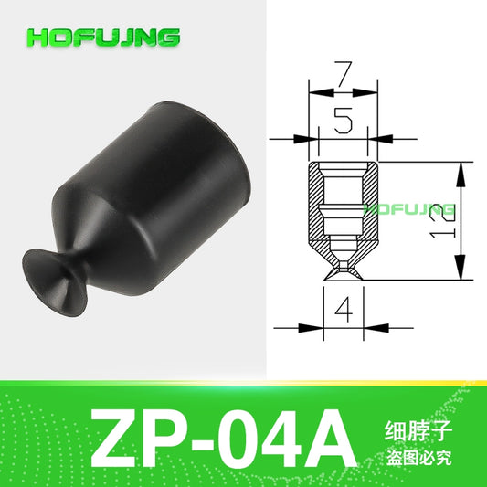 ZP-4A Black (Thin Neck)