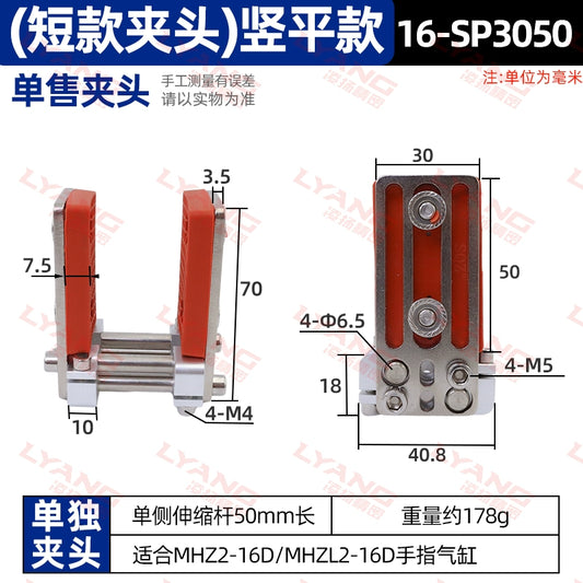 Vertical and Horizontal Style Spindle Head (Without Cylinder)