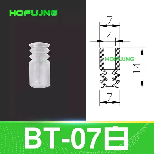 BT-7 White