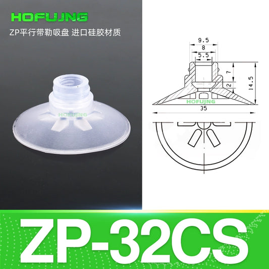 White ZP-32CS
