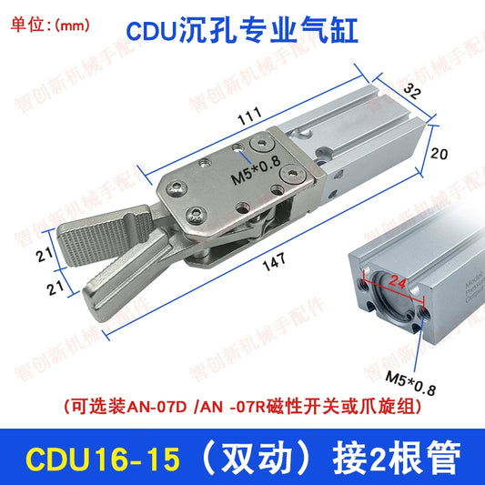 CDU16-15 (double-action) connects 2 pipes