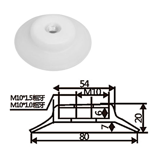 Pneumatic suction cup PF-80白和黑